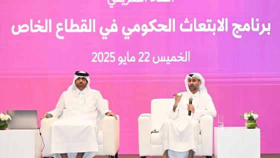 جانب من جلسات الورشة