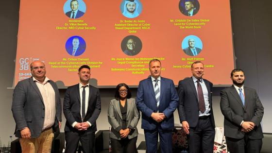 جانب من أعمال المؤتمر