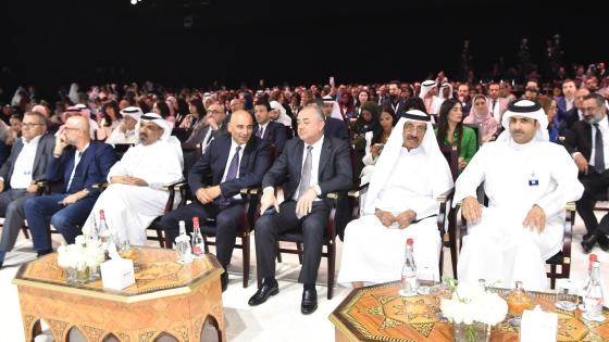 جانب من القمة