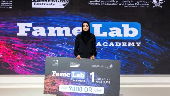 جانب من تكريم الفائزين