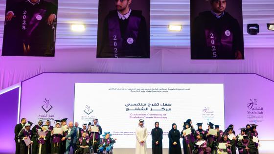 جانب من حفل التكريم