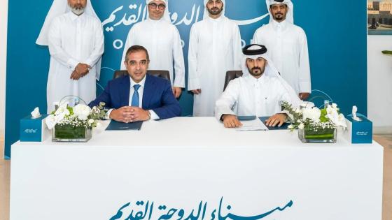 جانب من المؤتمر