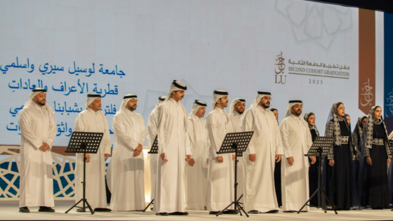 جانب من حفل التخرج