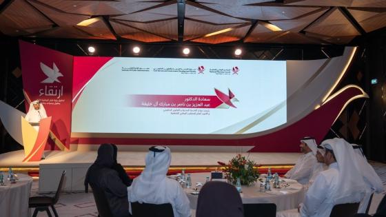 جانب من القاء