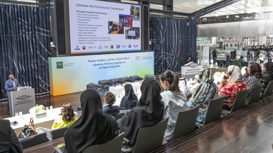 جانب من المنتدى