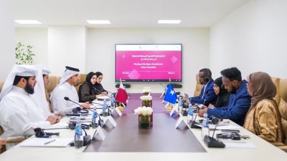 جانب من الاجتماع