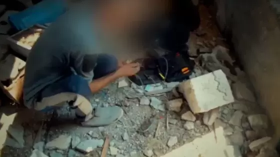 صورة أرشيفية