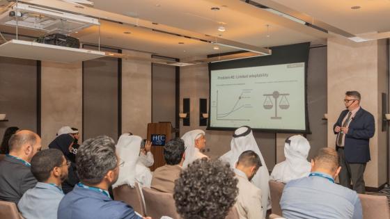 جانب من الفعالية