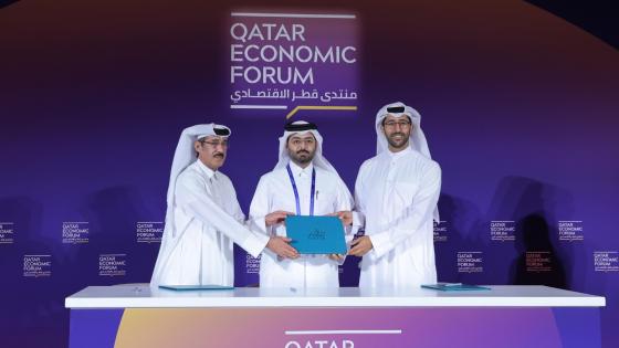 جانب من توقيع الاتفاقية