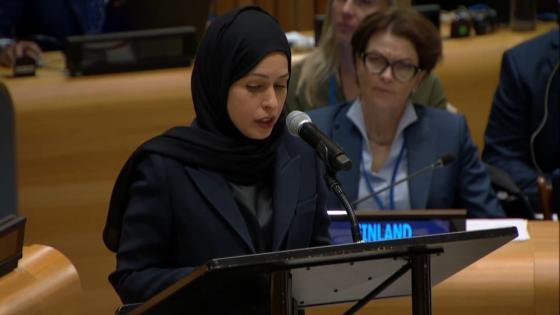 سعادة الشيخة علياء أحمد بن سيف آل ثاني