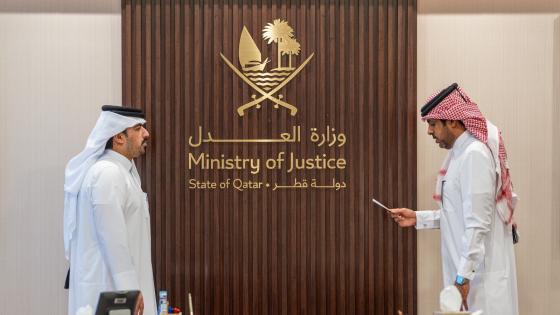 جانب من أداء اليمين القانونية