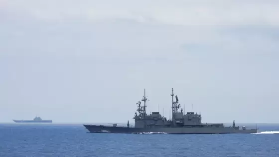 صورة أرشيفية