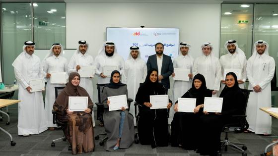 جانب من البرنامج