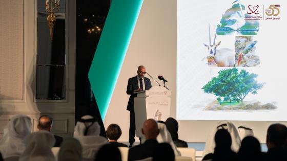 جانب من حفل التدشين