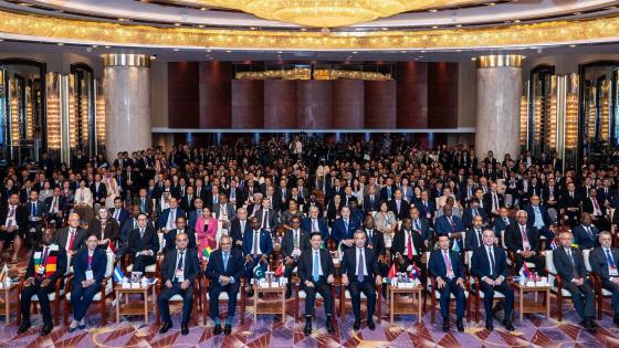 جانب من المراسم