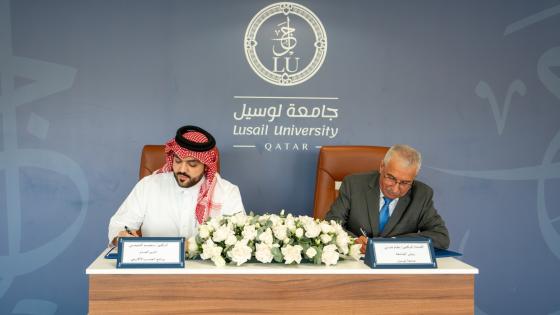 جانب من توقيع مذكرة التفاهم