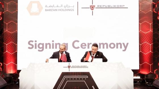 جانب من توقيع الاتفاقية