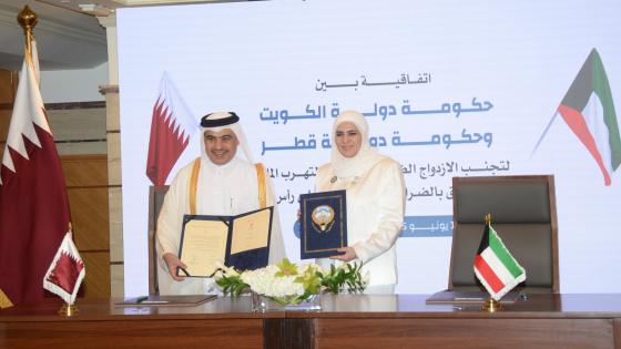 جانب من توقيع الاتفاقية