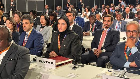 جانب من المشاركة القطرية في الجلسة الافتتاحية