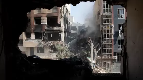 صورة أرشيفية