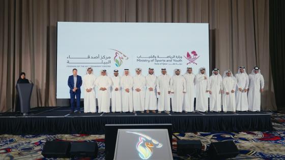 جانب من إطلاق الهوية البصرية الجديدة