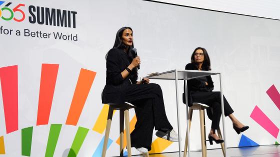 سعادة الشيخة هند بنت حمد آل ثاني