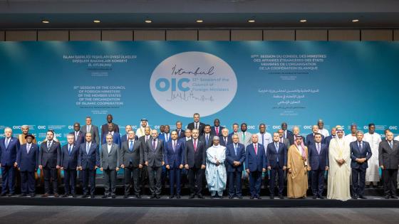 جانب من  أعمال الدورة 51 لمجلس وزراء خارجية دول منظمة التعاون الإسلامي