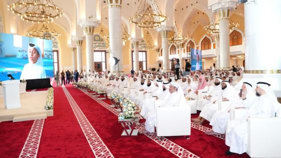 جانب من حفل التكريم