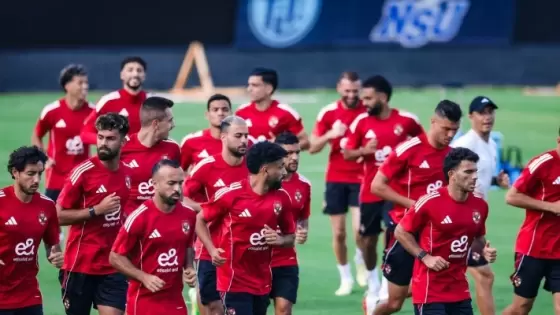 فريق الأهلي المصري