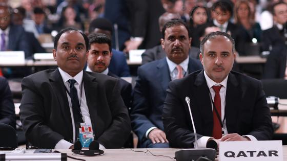 جانب من المشاركة القطرية في المؤتمر