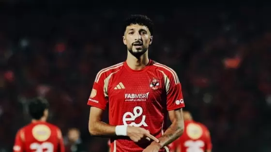 وسام أبوعلي