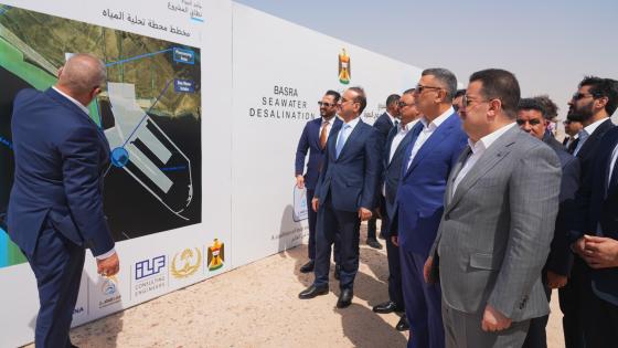 جانب من تدشين المشروع