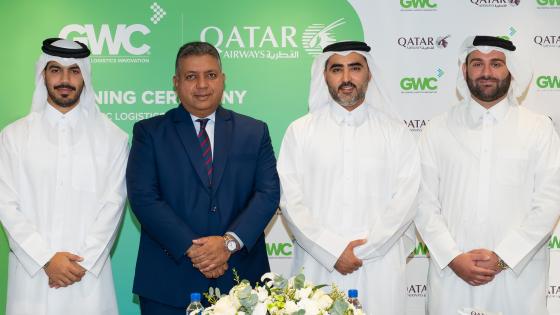 جانب من توقيع الاتفاقية