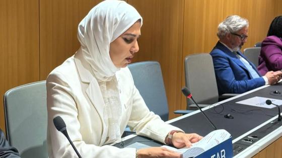 سعادة الدكتورة هند بنت عبدالرحمن المفتاح