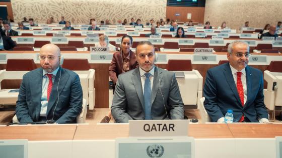 وفد قطر المشارك في المؤتمر