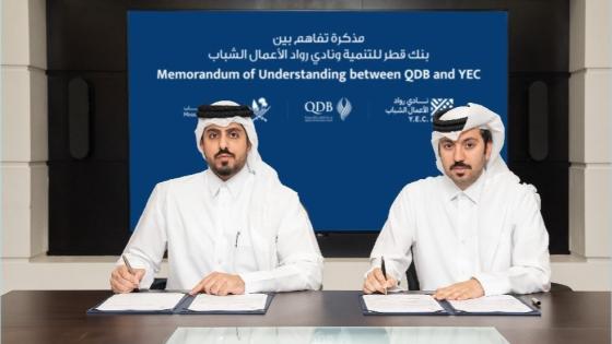 جانب من توقيع الاتفاقية