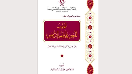 Gv2Bum7XkAARD0r.jfif