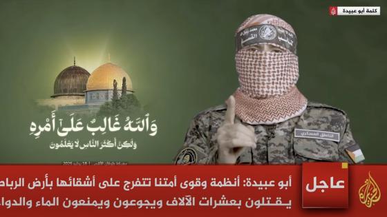 أبو عبيدة الناطق العسكري باسم كتائب القسام