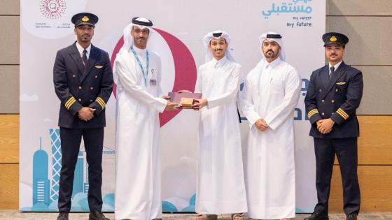 جانب من فعاليات اليوم الختامي