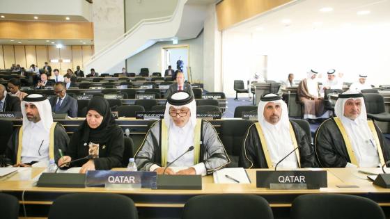 جانب من المشاركة القطرية في المؤتمر