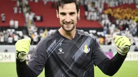 سيرجيو ريكو