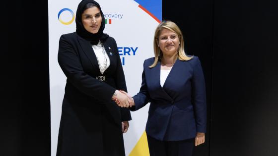 جانب من الاجتماع