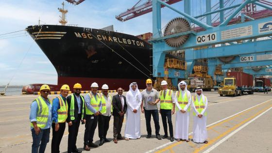 جانب من التدشين