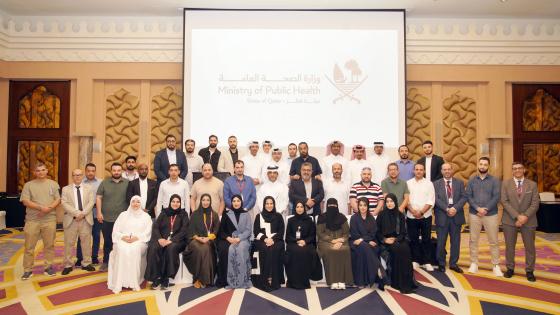 جانب من حصول الوزارة على الاعتماد الدولي