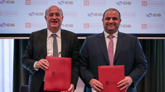 جانب من توقيع الاتفاقية