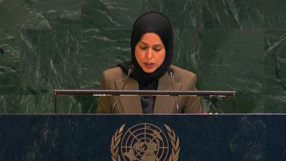 سعادة الشيخة علياء أحمد بن سيف آل ثاني