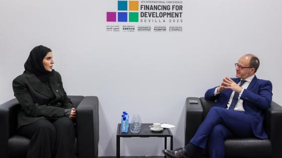 جانب من الاجتماع