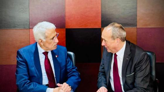 جانب من الاجتماع