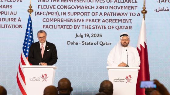 جانب من المؤتمر الصحفي