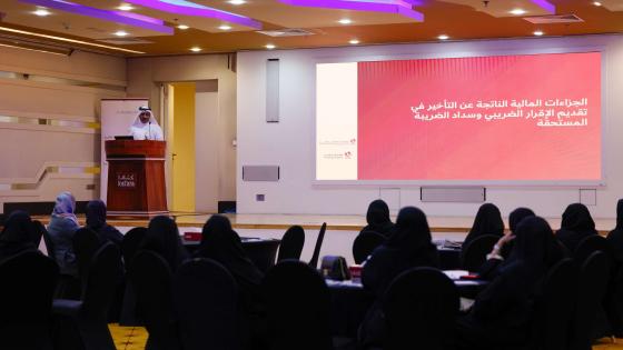 جانب من جلسات الورشة